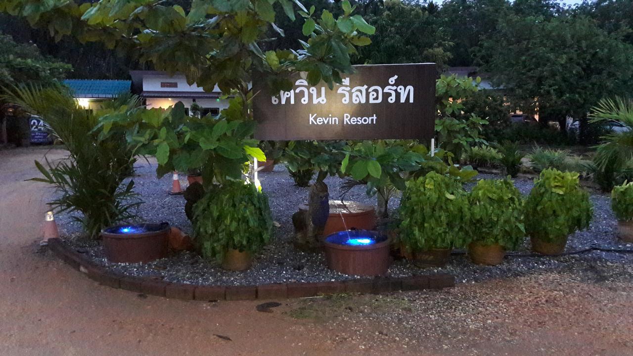 Kevin Resort Mae Phim Zewnętrze zdjęcie